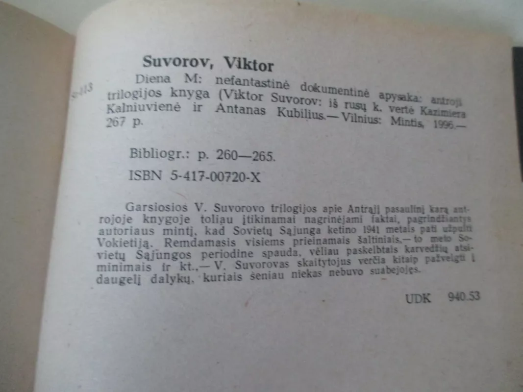 Diena M. Kada prasidėjo Antrasis pasaulinis karas? - Viktoras Suvorovas, knyga 5