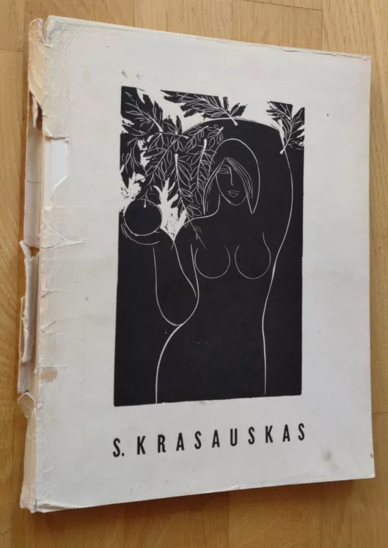 S. Krasauskas. Antras leidimas - S. Krasauskas, Stasys Krasauskas, knyga 2