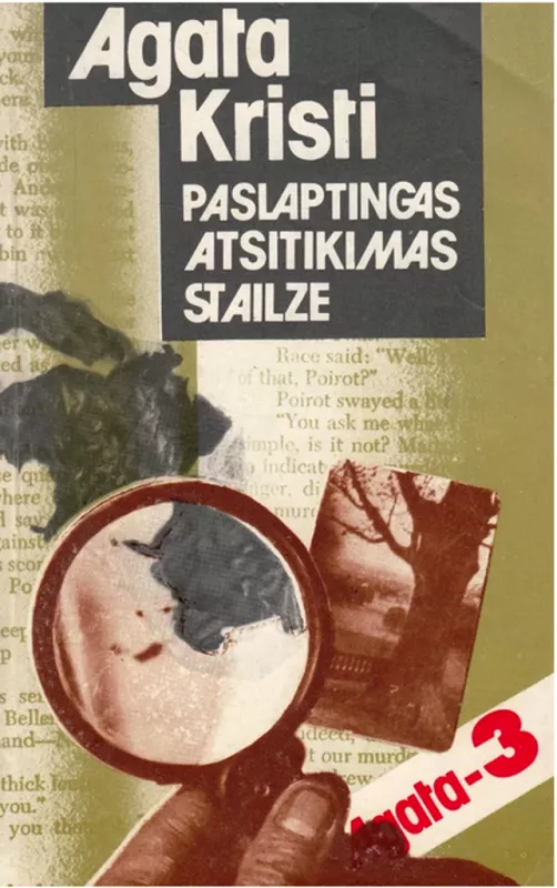 Paslaptingas atsitikimas Stailze - Agata Kristi, knyga 2