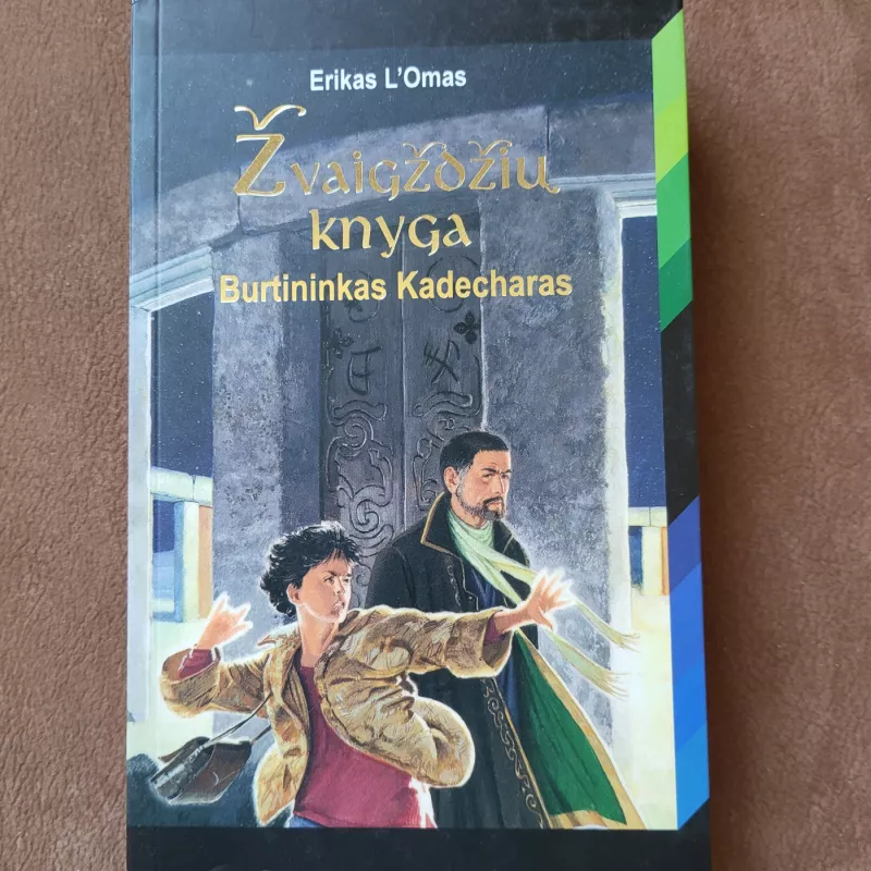 Padaužų kaimo vaikai - Asreid Linfgren, Astrid Lindgren, knyga 3