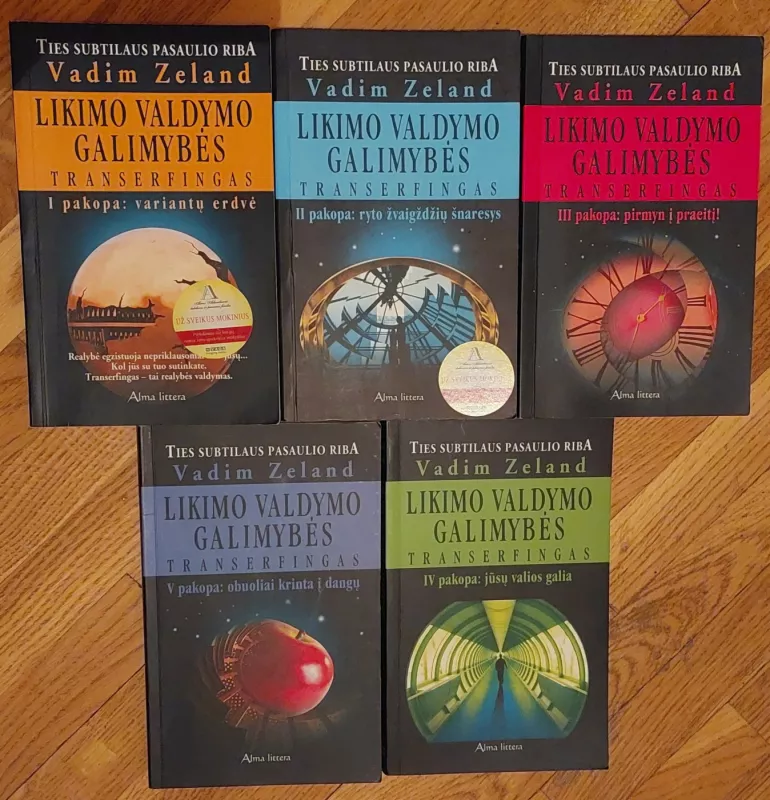 Likimo valdymo galimybės. Transerfingas. 5 pakopos. - Vadim Zeland, knyga 2