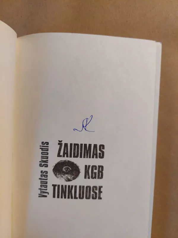 Žaidimas KGB tinkluose - Vytautas Skuodis, knyga 3