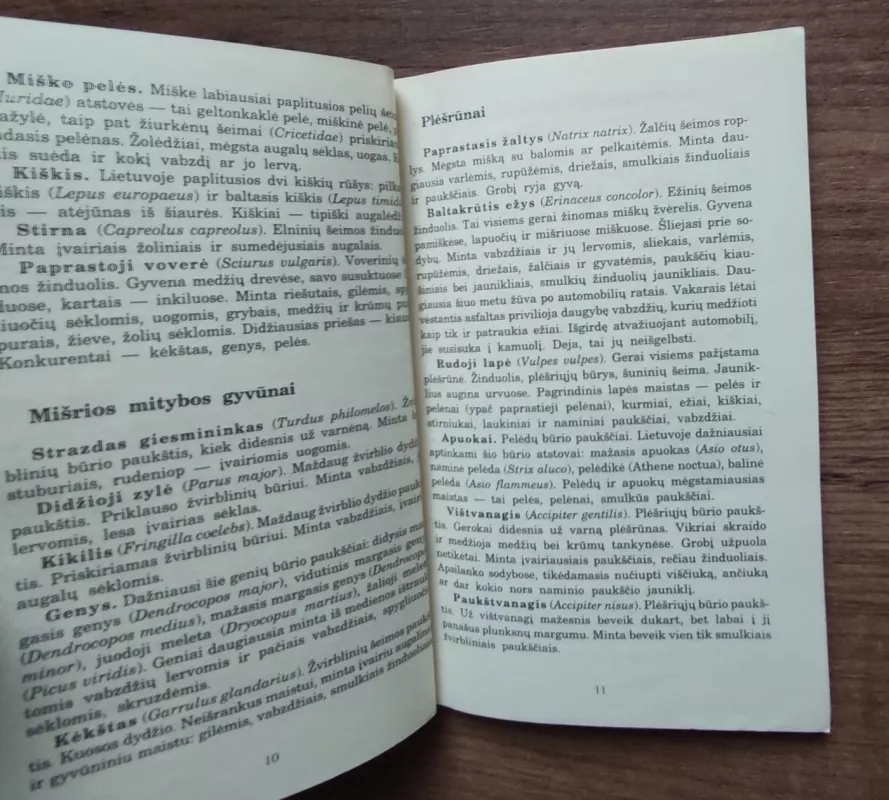 Lietuvos ekologinės bendrijos ir žmogus - E. Lekevičius, E.  Motiejūnienė, L.  Kunskaitė, knyga 4