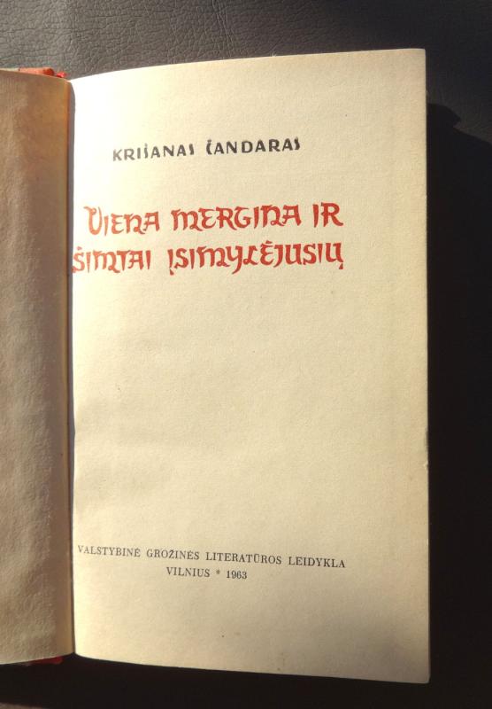 Viena mergina ir šimtai įsimylėjusių - Krišanas Čandaras, knyga 3