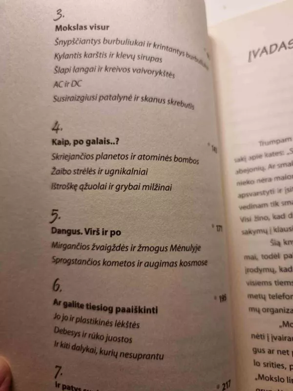 Ar katės turi bambas? - Paul Heiney, knyga 3