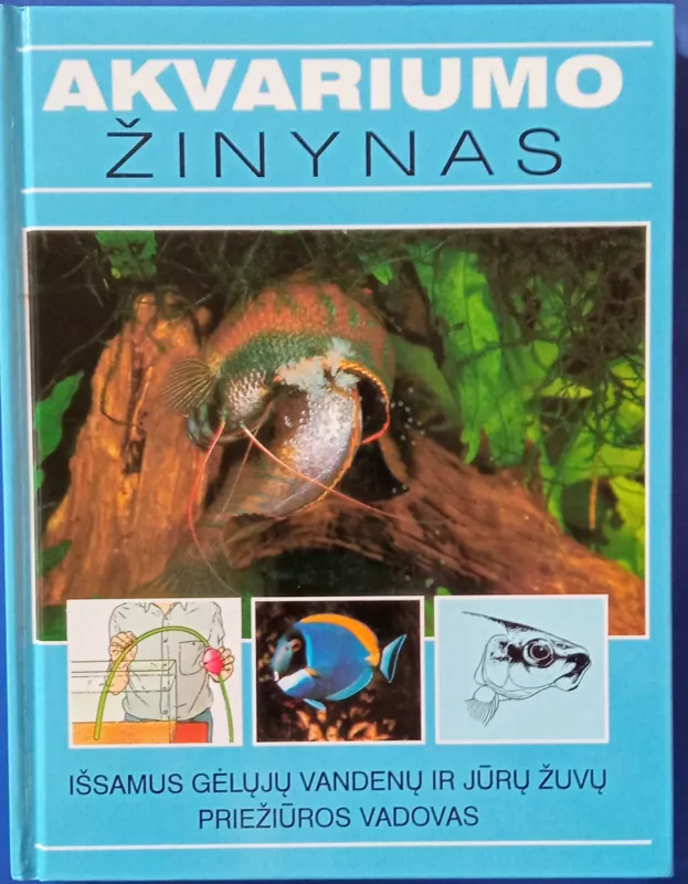 Akvariumo žinynas - Brian Ward, knyga 2