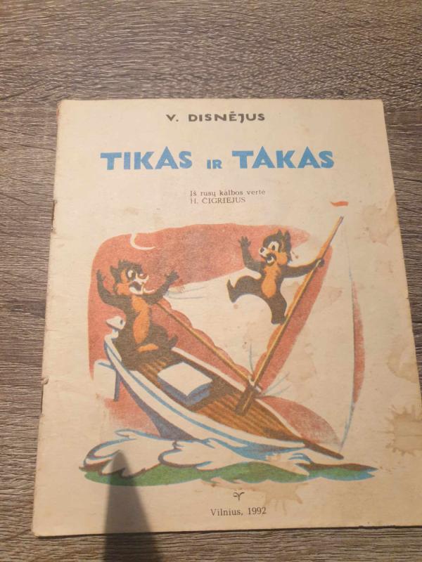 Tikas ir Takas - Walt Disney, knyga 2