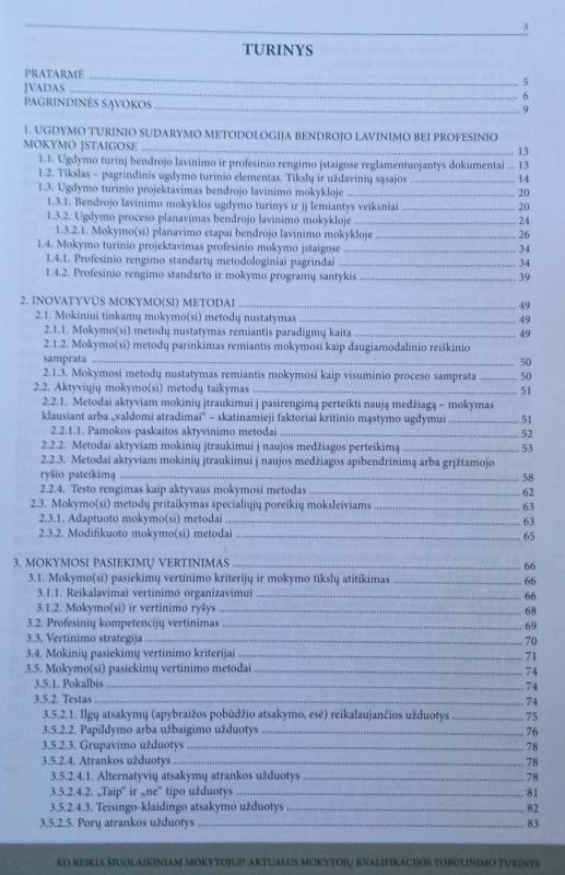 Ko reikia šiuolaikiniam mokytojui. Aktualus mokytojų kvalifikacijos tobulinimo turinys. - Autorių Kolektyvas, knyga 3