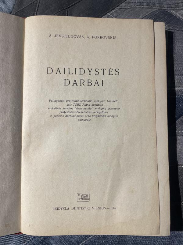 Dailidystės darbai - Autorių Kolektyvas, knyga 2