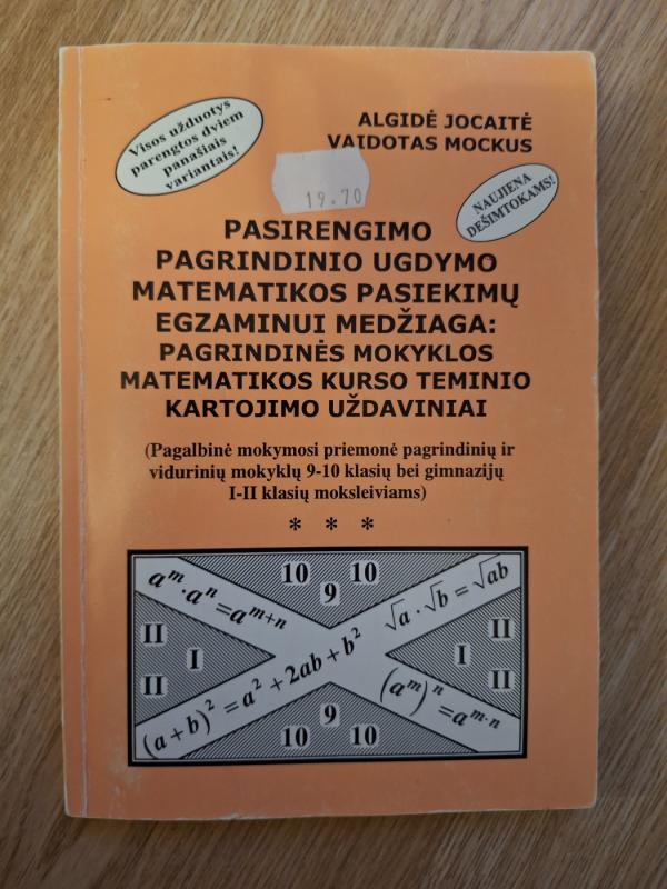 Pasirengimo pagrindinio ugdymo matematikos pasiekimų egzaminui medžiaga - Vaidotas Mockus, knyga 2