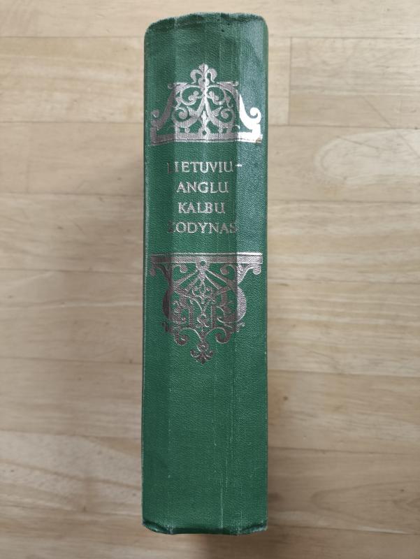 Lietuvių - anglų kalbų žodynas - Bronius Piesarskas, knyga 5