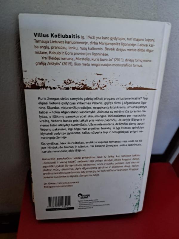 Afganistano daktaras - Vilius Kočiubaitis, knyga 3