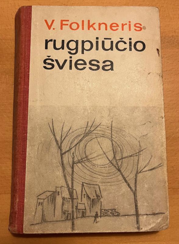 Rugpjūčio šviesa - Viljamas Folkneris, knyga 2