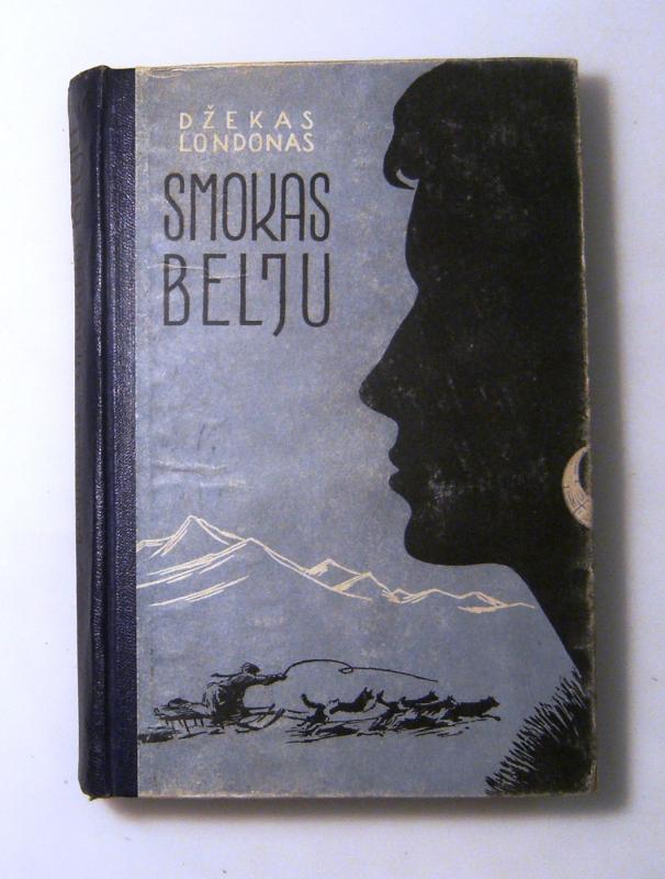 Smokas Belju - Džekas Londonas, knyga 5