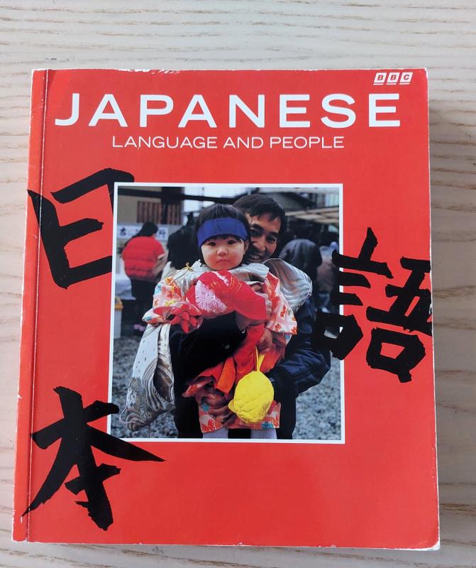 Japanese Language and People - Trevor Hughes Moeran, Brian; Parry, knyga 2