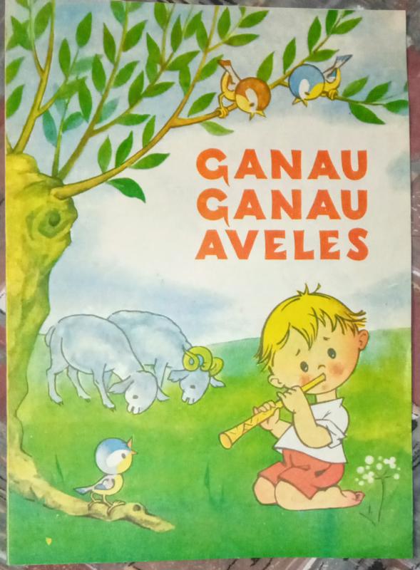 Ganau ganau aveles - Autorių Kolektyvas, knyga 2