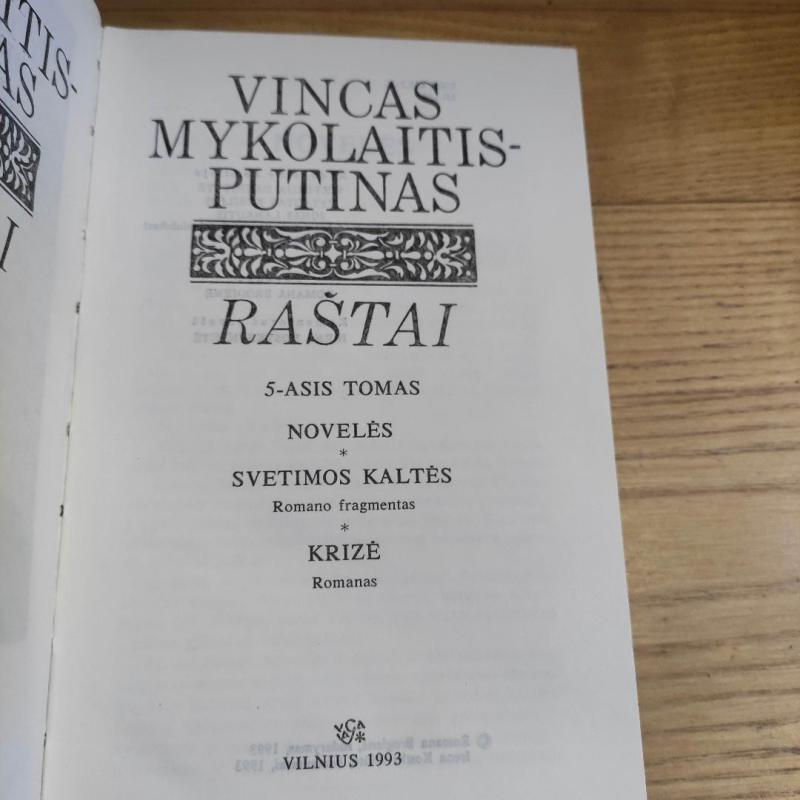 Vincas Mykolaitis-Putinas. Raštai 5 tomas - Vincas Mykolaitis-Putinas, knyga 5