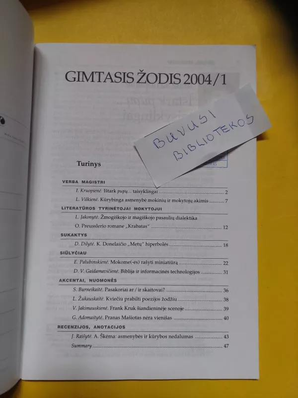 Gimtasis žodis 2004m. / Nr.1 - Autorių Kolektyvas, knyga 5