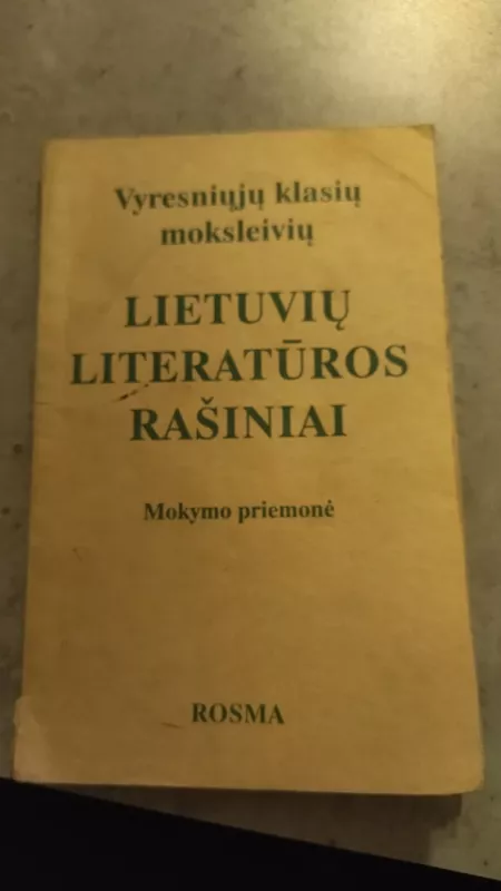 Lietuvių literatūros rašiniai - Rita Matulienė, knyga 2