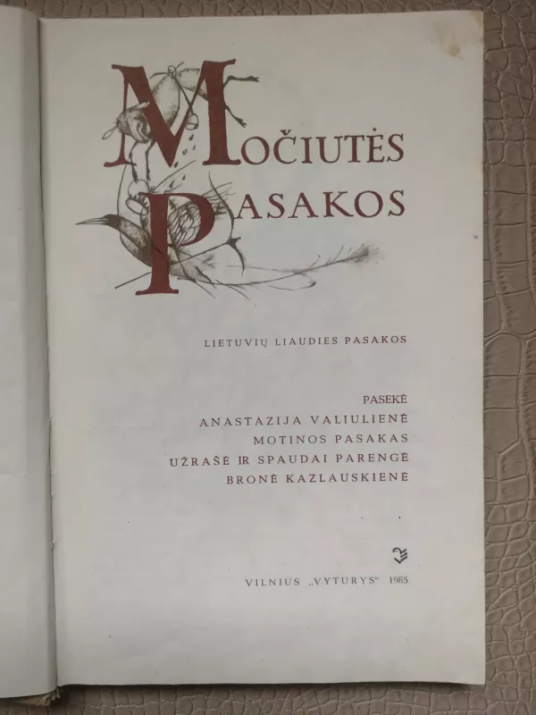 Močiutės Pasakos - Autorių Kolektyvas, knyga 4