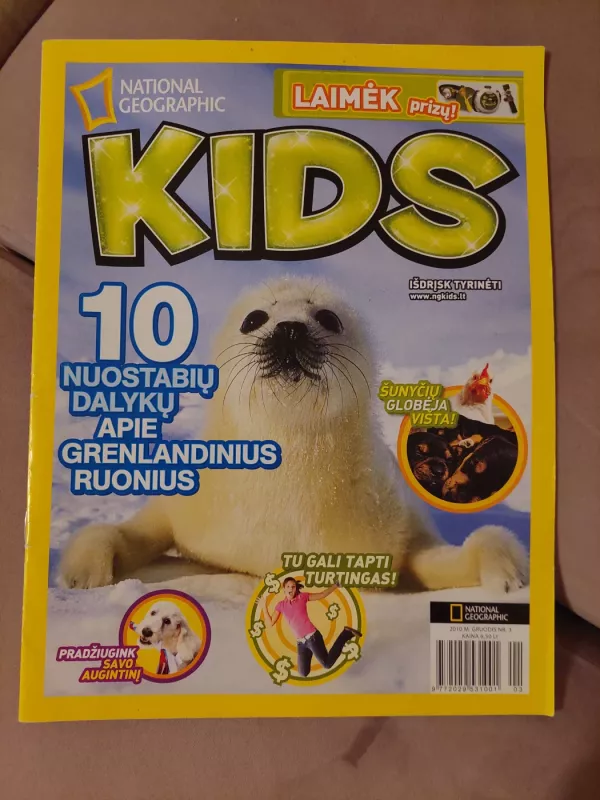 National Geographic Kids 2010 nr. 2, 2011 nr. 5, 2015 nr. 54 - Autorių Kolektyvas, knyga 5