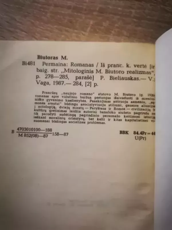 Permaina - Mišelis Biutoras, knyga 3