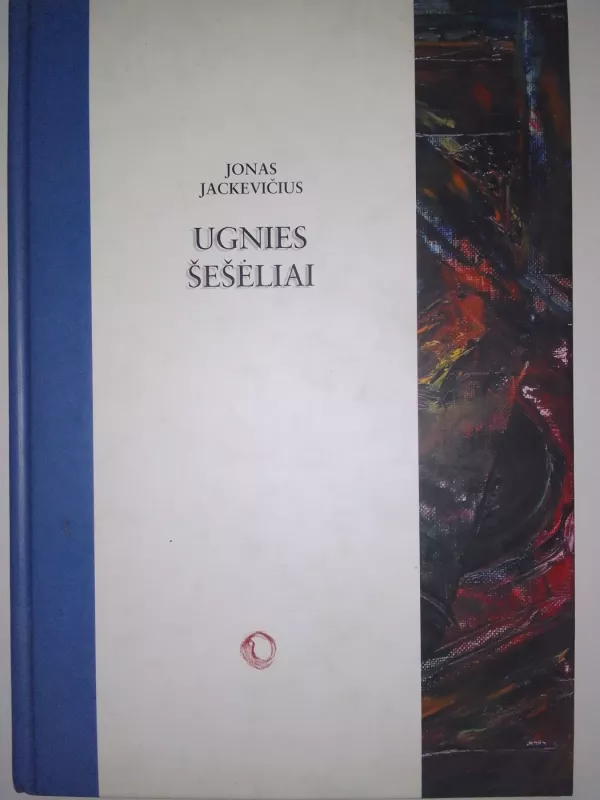 Ugnies šešėliai - Jonas Mackevičius, knyga 2