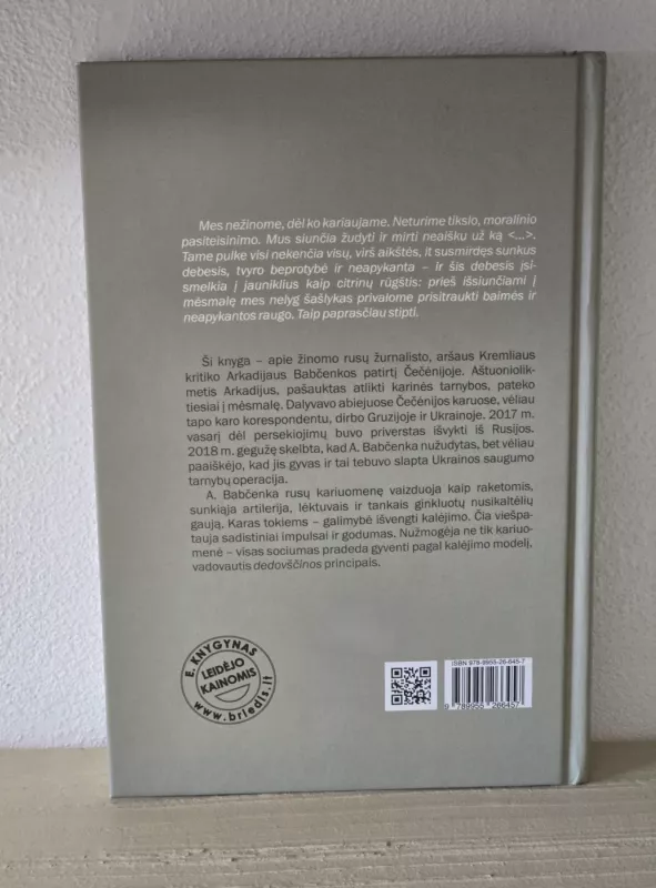 Karas: Čečenijos tragedija - Arkadij Babčenko, knyga 3