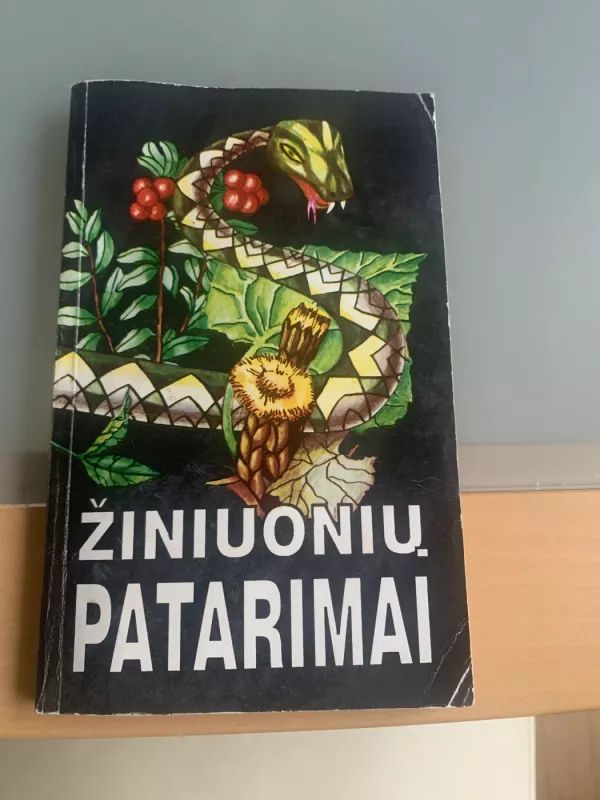 Žiniuonių patarimai - L. Banevičiūtė, knyga 2