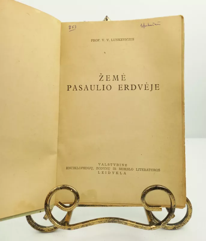 Žemė pasaulio erdvėje 1947m. - V. V. Lunkevičius, knyga 3