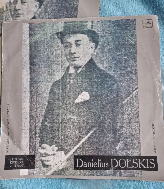 Danielius Dolskis - Danielius Dolskis, plokštelė 3