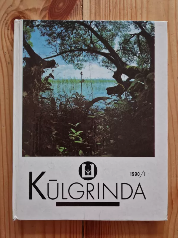 Kūlgrinda 1990 /1 - Autorių Kolektyvas, knyga 3