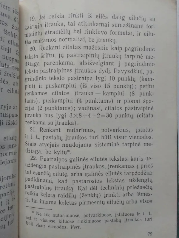 Raidžių rinkimo procesų technologinės instrukcijos - Abromas Stukarevičius, knyga 5