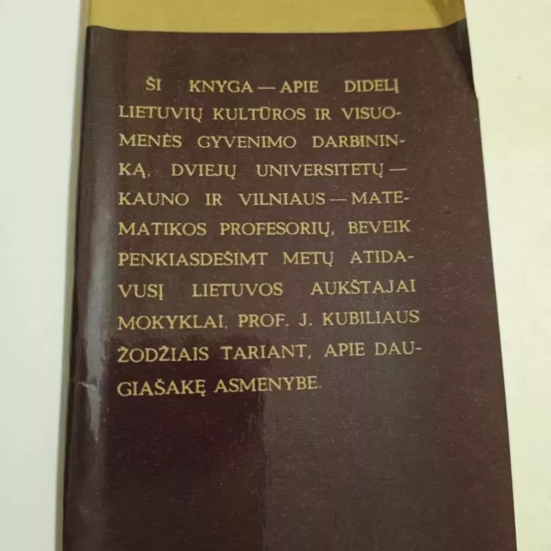 Zigmas Žemaitis - Redakcine kolegija  A. Piročkinas, knyga 3