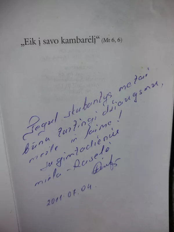 Eik į savo kambarėlį: dvasinės pratybos kasdieniame gyvenime - Autorių Kolektyvas, knyga 3