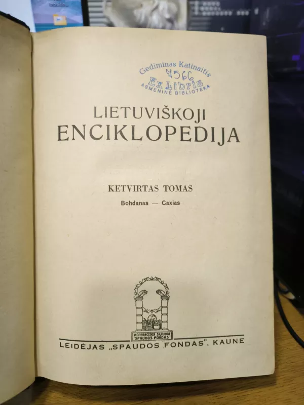 Lietuviškoji enciklopedija (IV tomas) - Vaclovas Biržiška, knyga 3