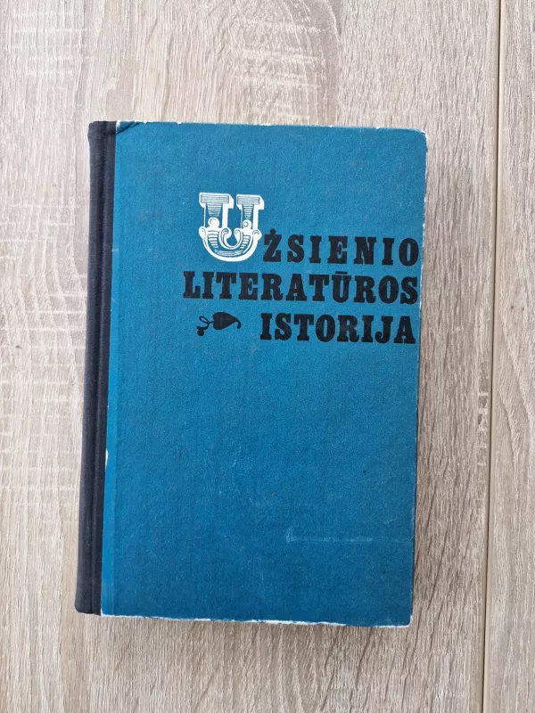 Užsienio literatūros istorija - M. Aleksejevas, knyga 2