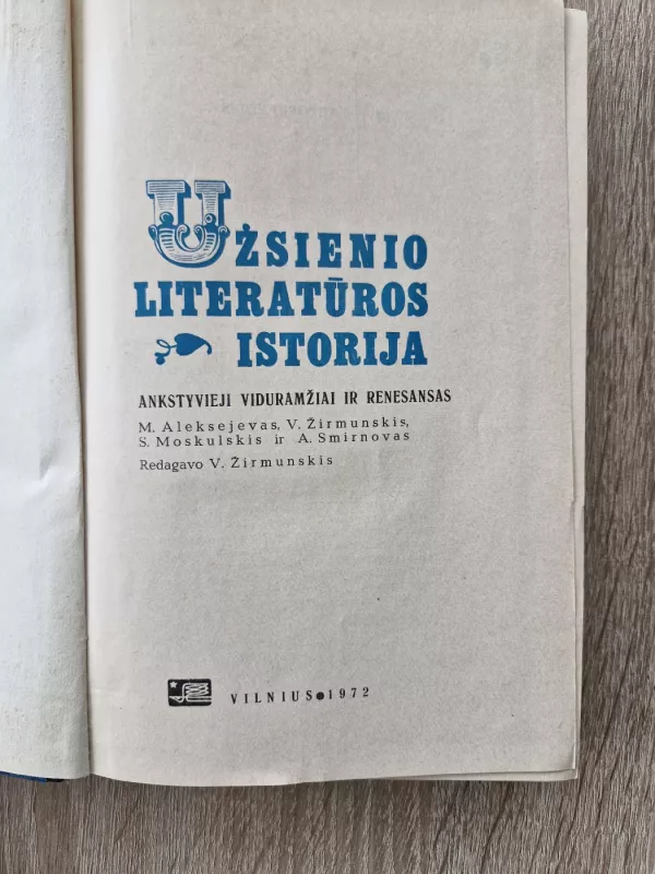 Užsienio literatūros istorija - M. Aleksejevas, knyga 3