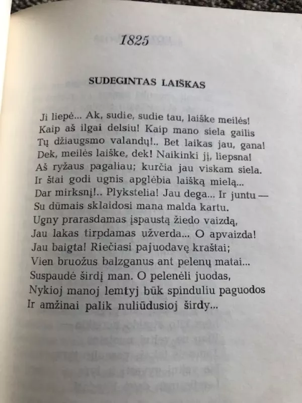 Lyrika - Aleksandras Puškinas, knyga 4