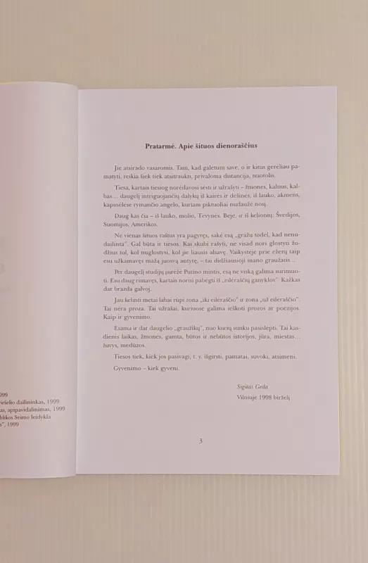 Žydintys lubinai piliakalnių fone. Septynių vasarų dienoraščiai (1992-1998)) - Sigitas Geda, knyga 6