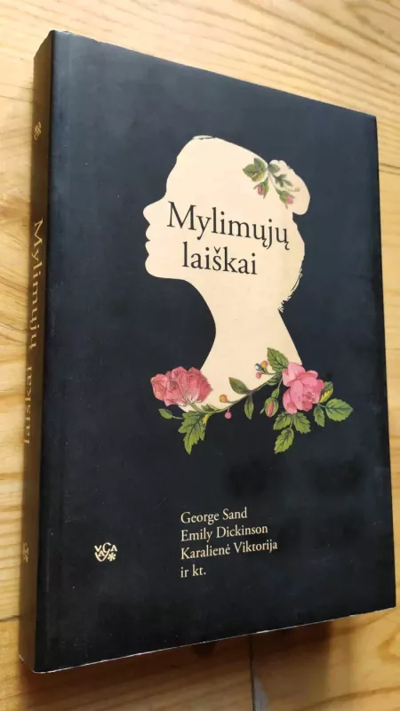 Mylimųjų laiškai - Ursula Doyle, knyga 2