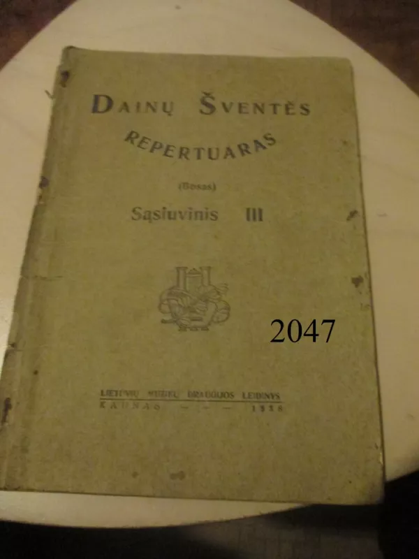 Dainų šventės repertuaras. Sąsiuvinis III - Autorių Kolektyvas, knyga 2