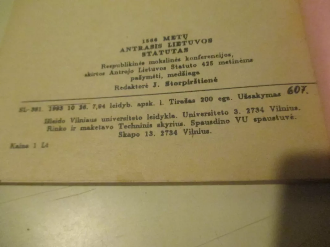 Antrasis Lietuvos Statutas (1566) - Autorių Kolektyvas, knyga 5