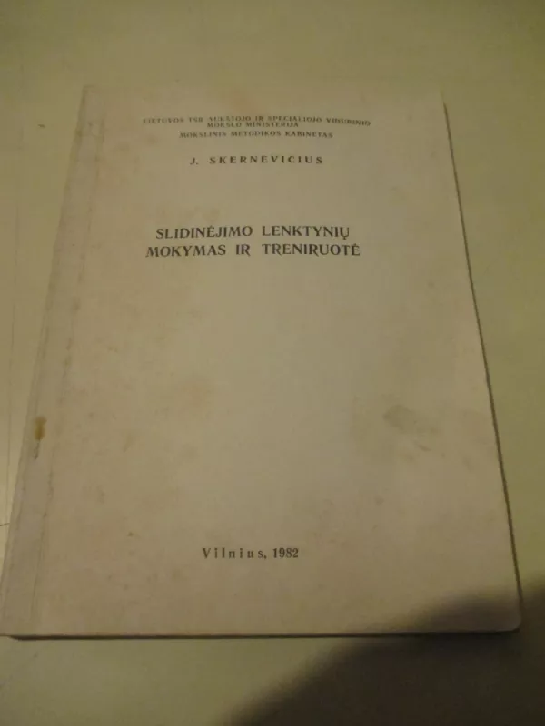 Slidinėjimo lenktinių mokymas ir treniruotė - J. Skernevičius, knyga 3