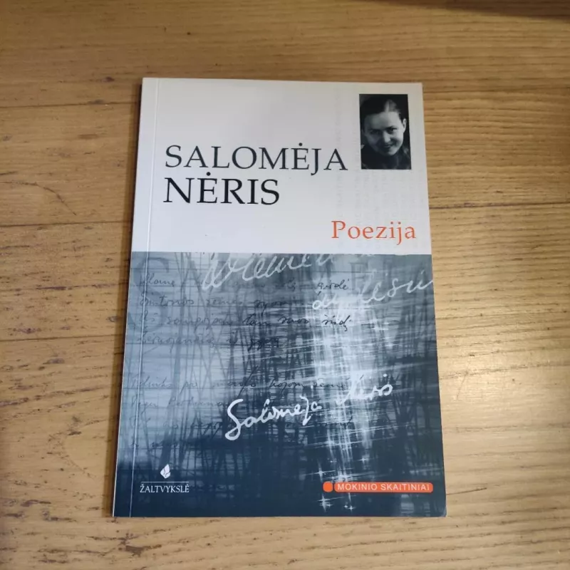 Poezija (S. Nėris) - Salomėja Nėris, knyga 2