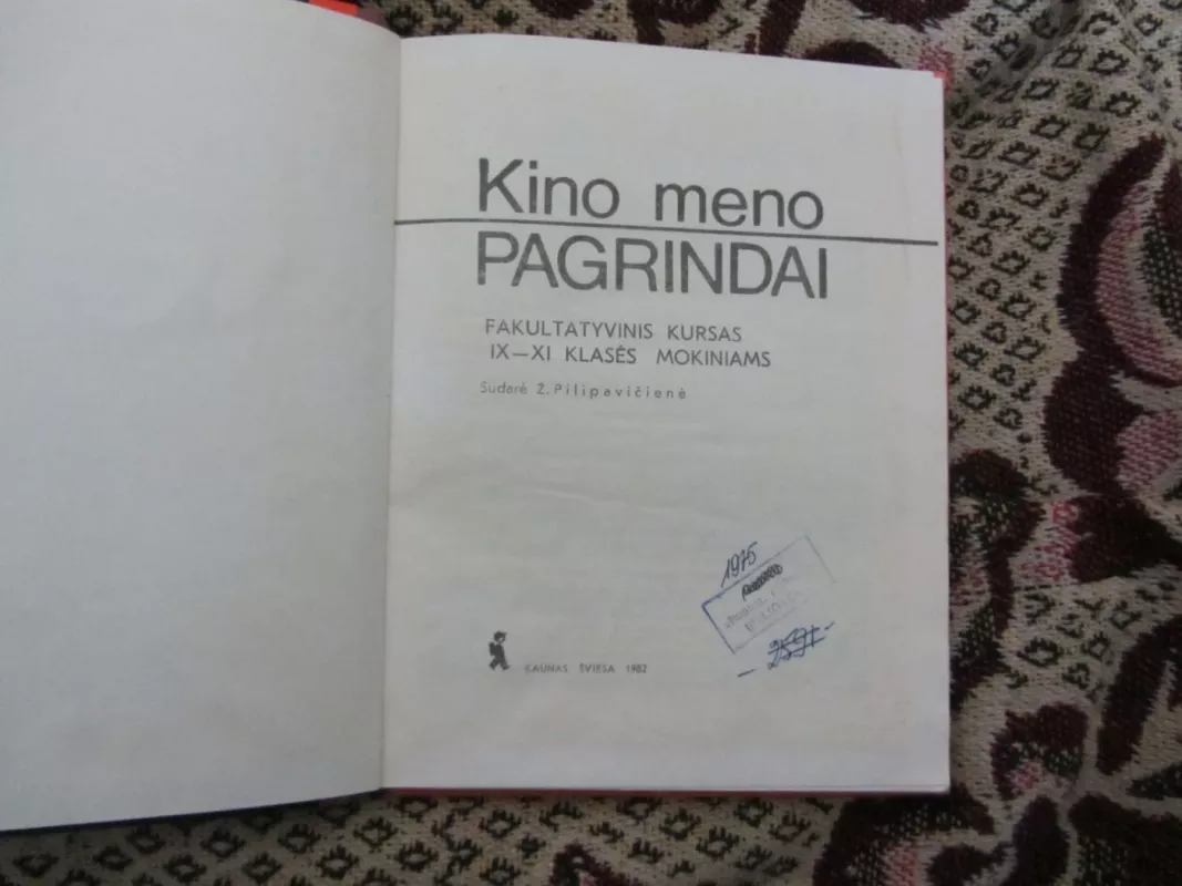 Kino meno pagrindai - Ž. Pilipavičienė, knyga 3