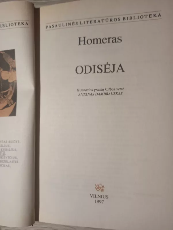 Odisėja - Homeras, knyga 3