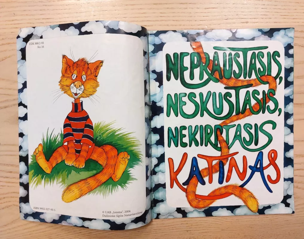 Nepraustasis, neskustasis, nekirptasis katinas - Kostas Kubilinskas, knyga 3