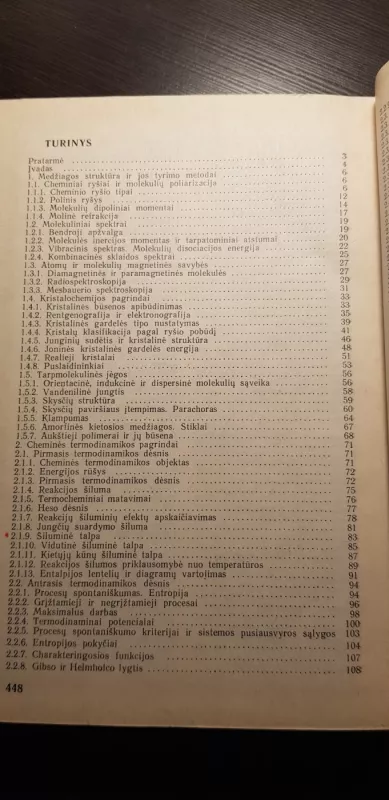 Fizikinė chemija: Vadovėlis respublikos aukšt. m-lų chemijos ir chem. technologijos spec . studentams. – 2-asis patais. ir papild. leid. - J. Janickis, knyga 4