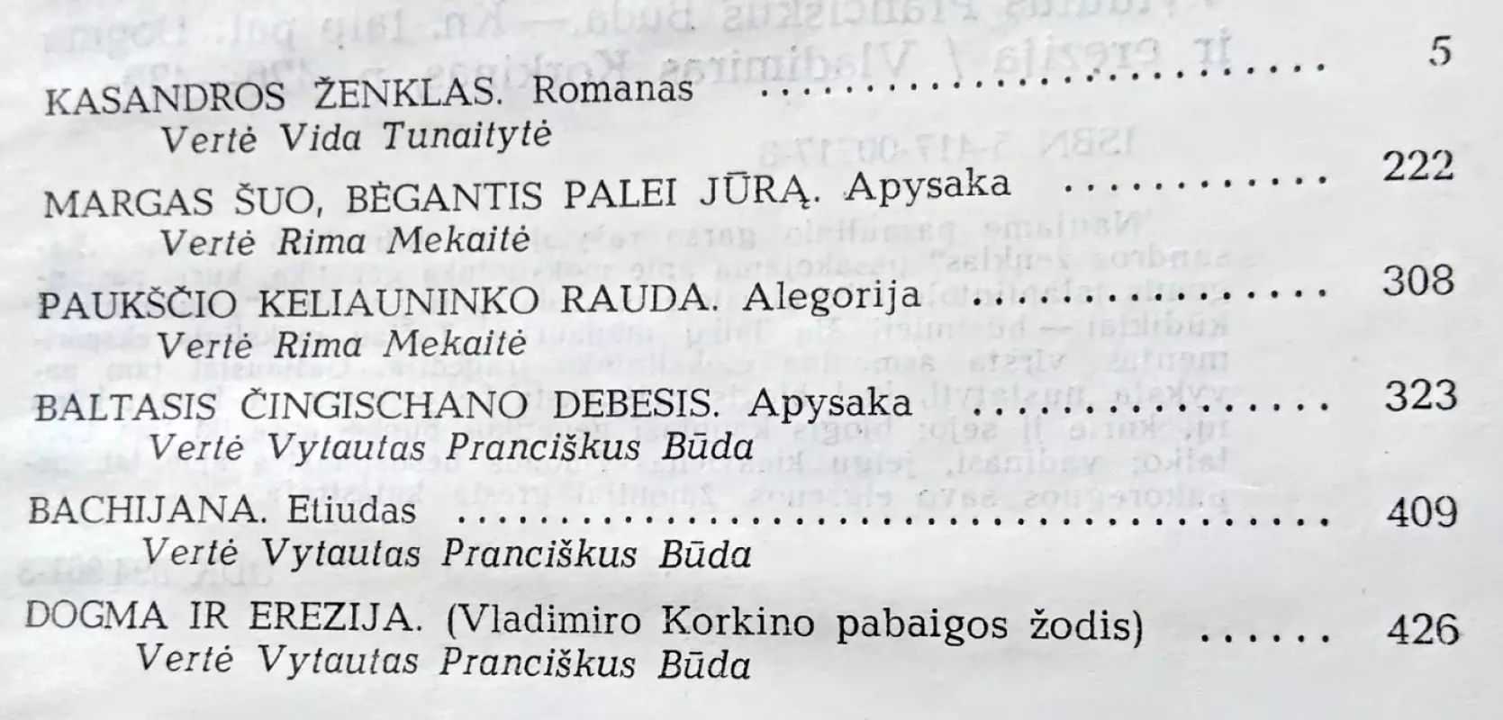 Kasandros ženklas - Čingizas Aitmatovas, knyga 5